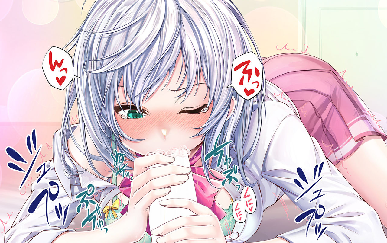 JK Reflex de Kanojo no Imouto to Ura Op Nama Honban!: CG Shuu page 5 full