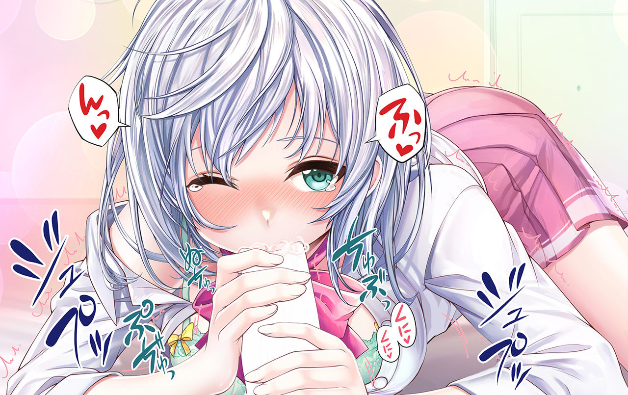 JK Reflex de Kanojo no Imouto to Ura Op Nama Honban!: CG Shuu page 6 full