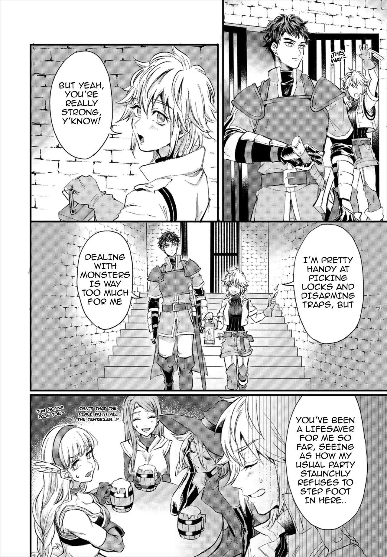 Saiindoku Goyoujin - Beware of aphrodisiac poison page 2 full