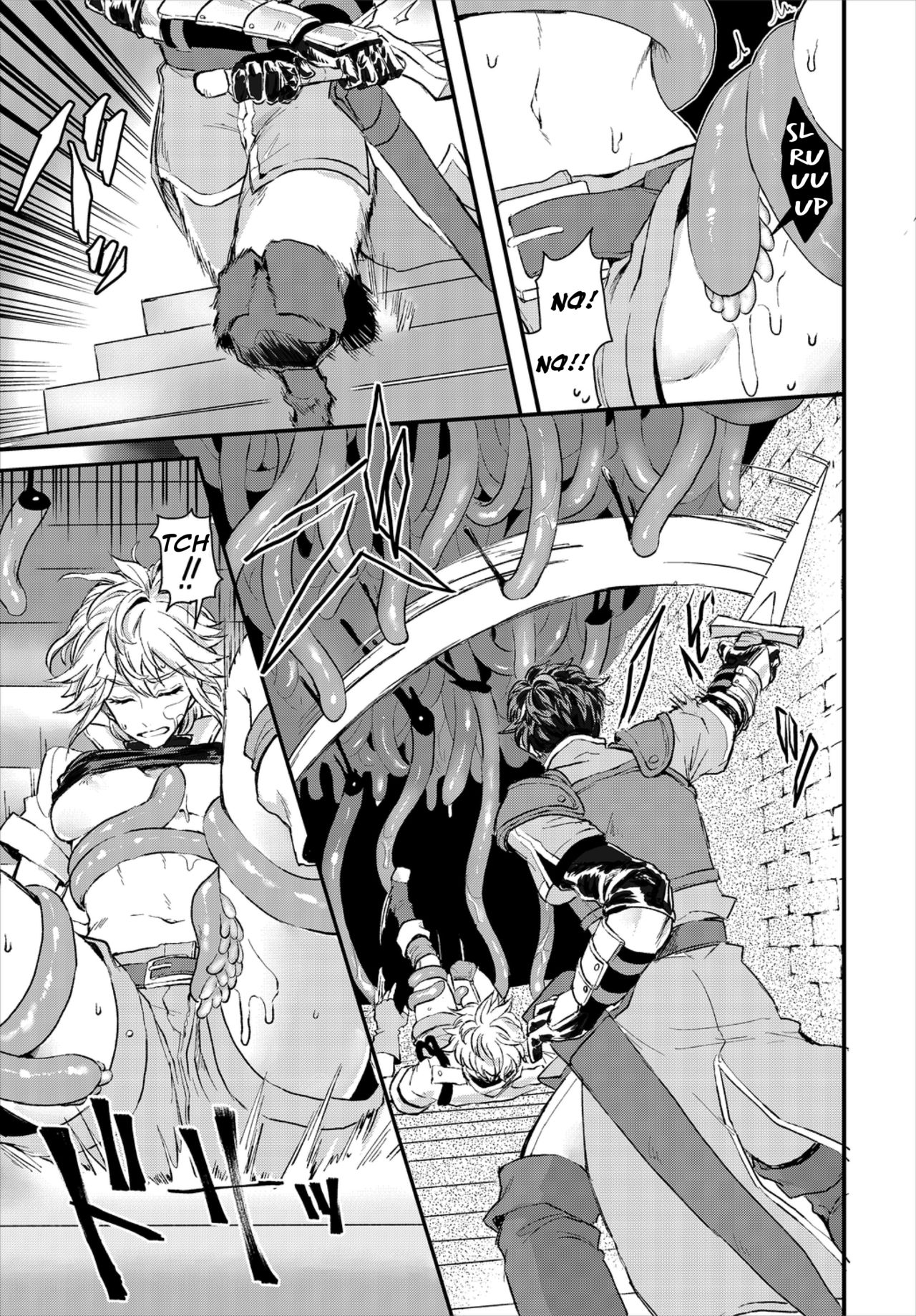 Saiindoku Goyoujin - Beware of aphrodisiac poison page 5 full