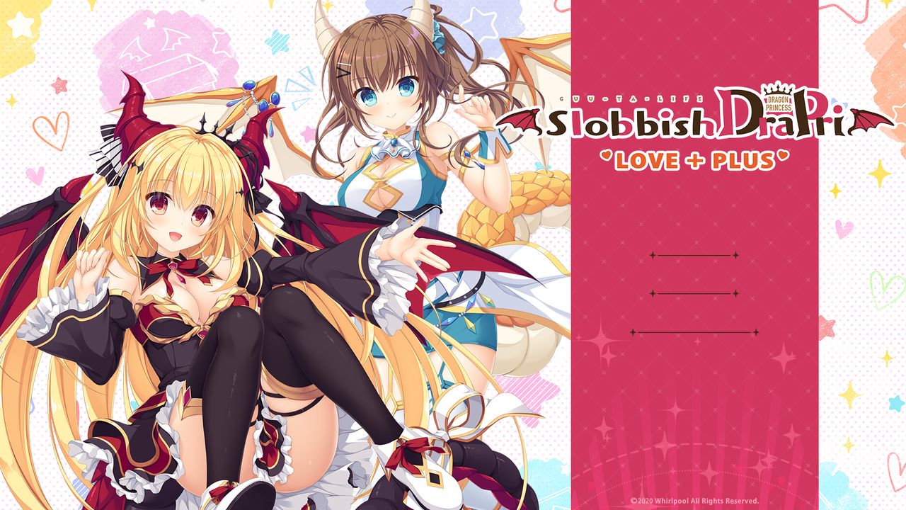 Slobbish Dragon Princess LOVE + PLUS page 2 full