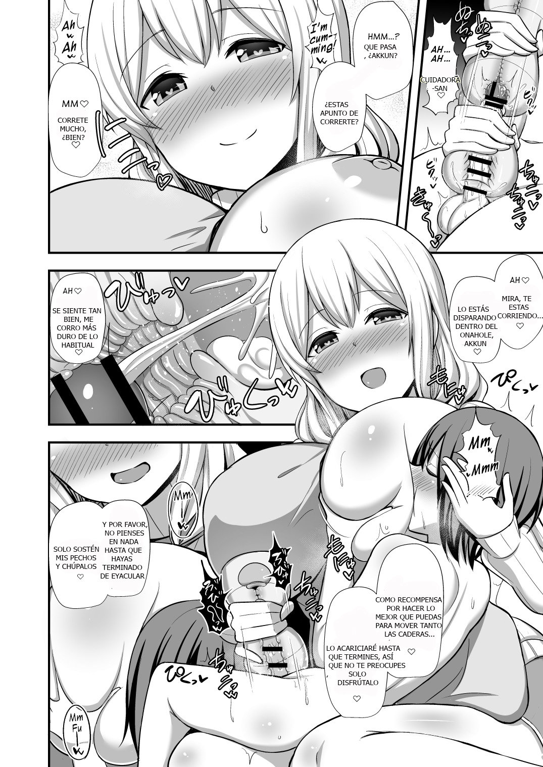 Kanrinin-san to Onahole page 9 full