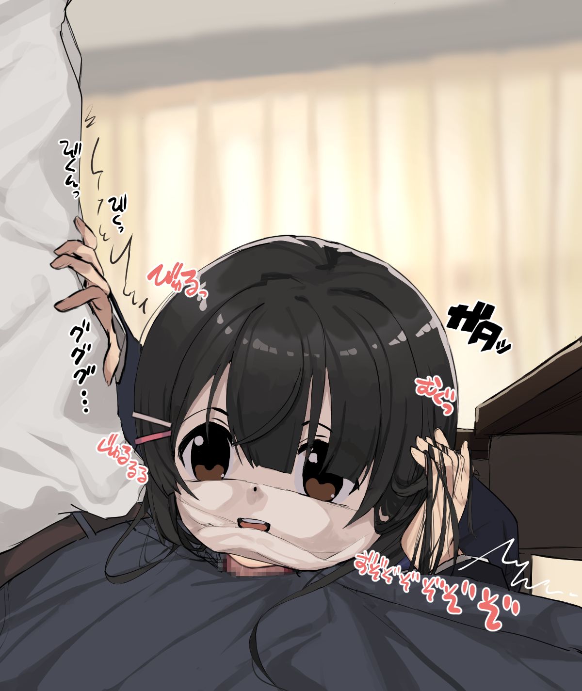 授業中 page 5 full