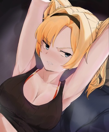おうみ cover