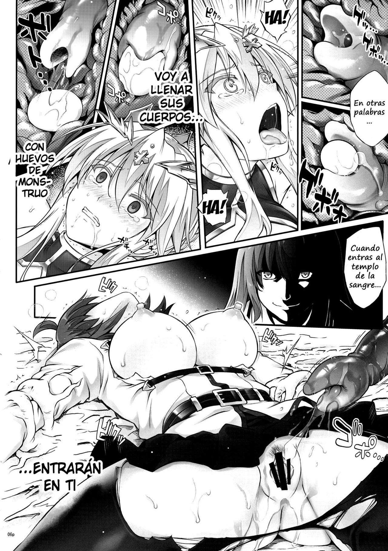 T-31 DoDo page 5 full