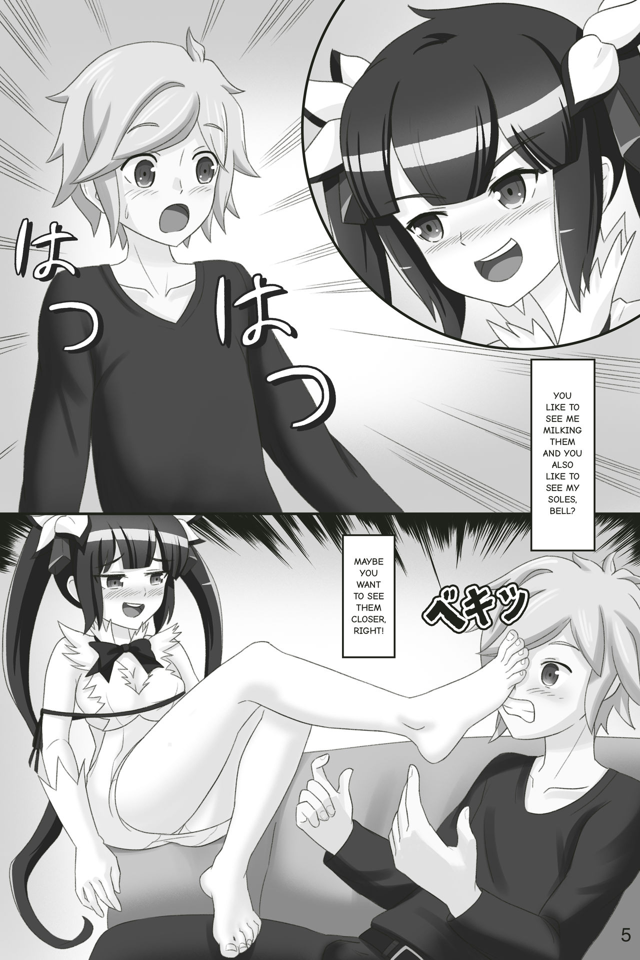 Danashimachi page 6 full