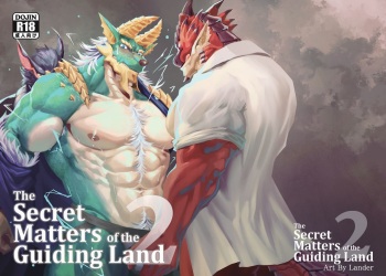 The Secret Matters of the Guiding Land 2 cover