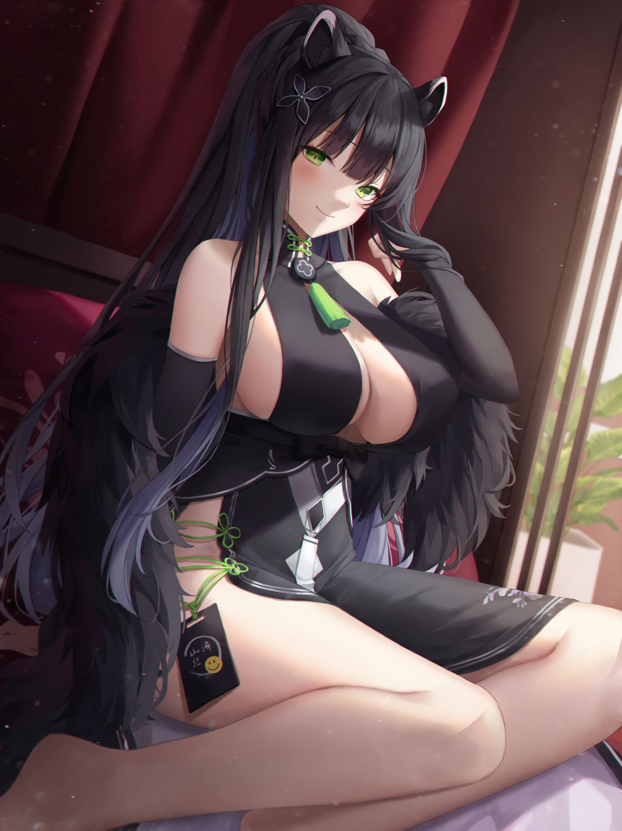 MEOYO page 5 full