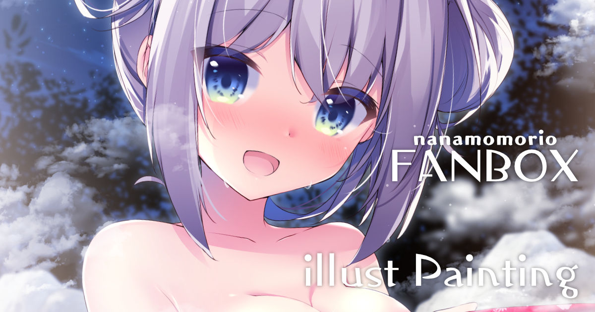 七桃りお page 6 full
