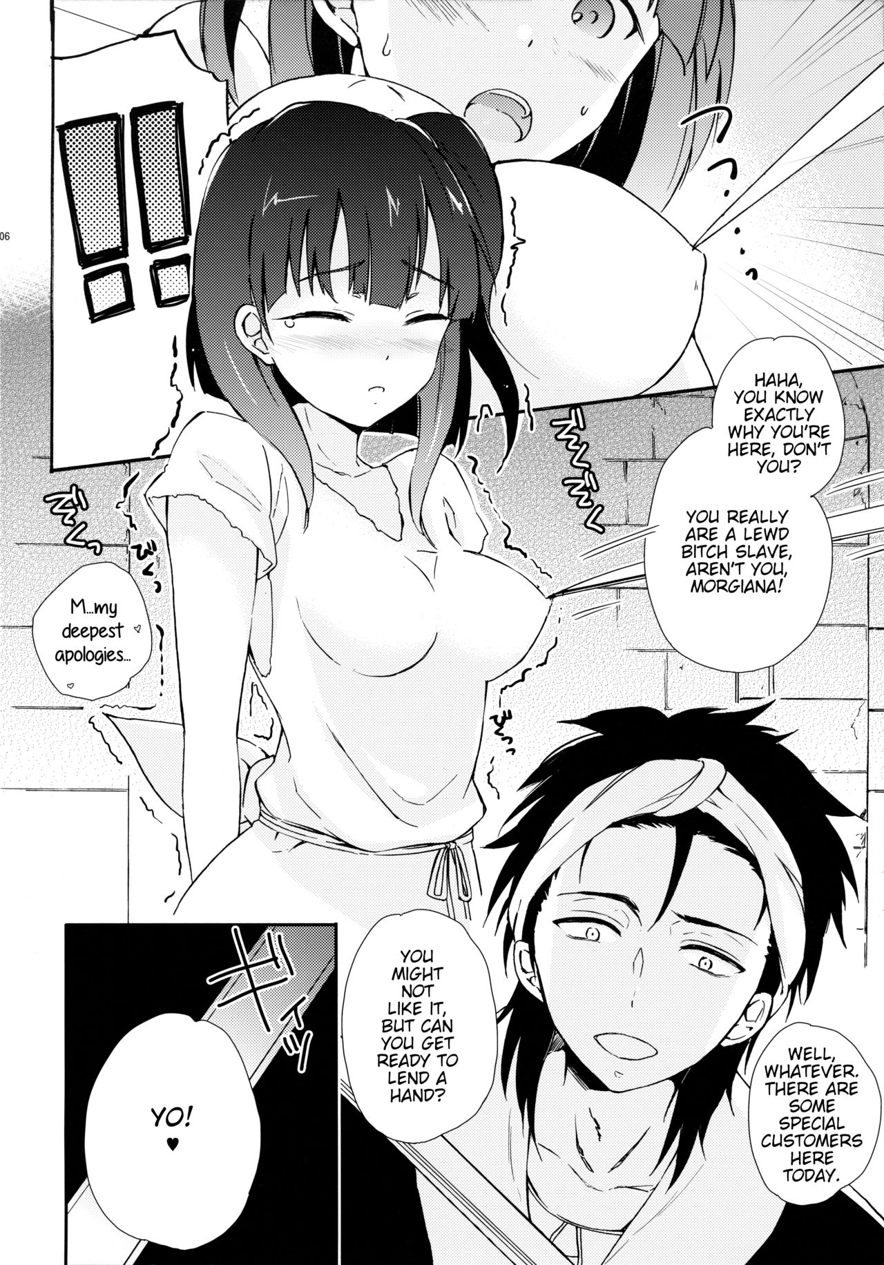Nozoitemiyou! Morgiana ♡ | Let's take a peek! Morgiana ♡ page 5 full