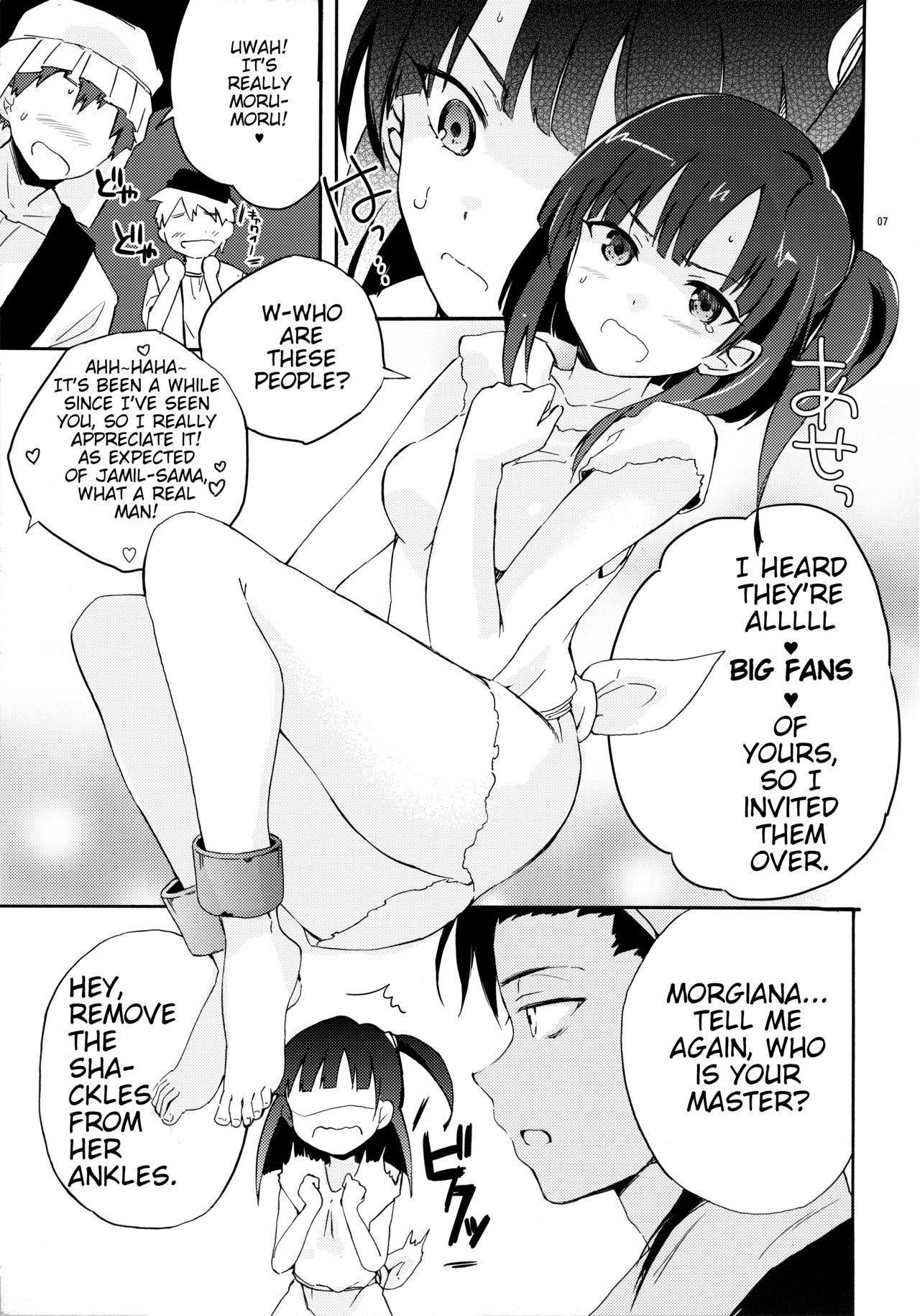 Nozoitemiyou! Morgiana ♡ | Let's take a peek! Morgiana ♡ page 6 full