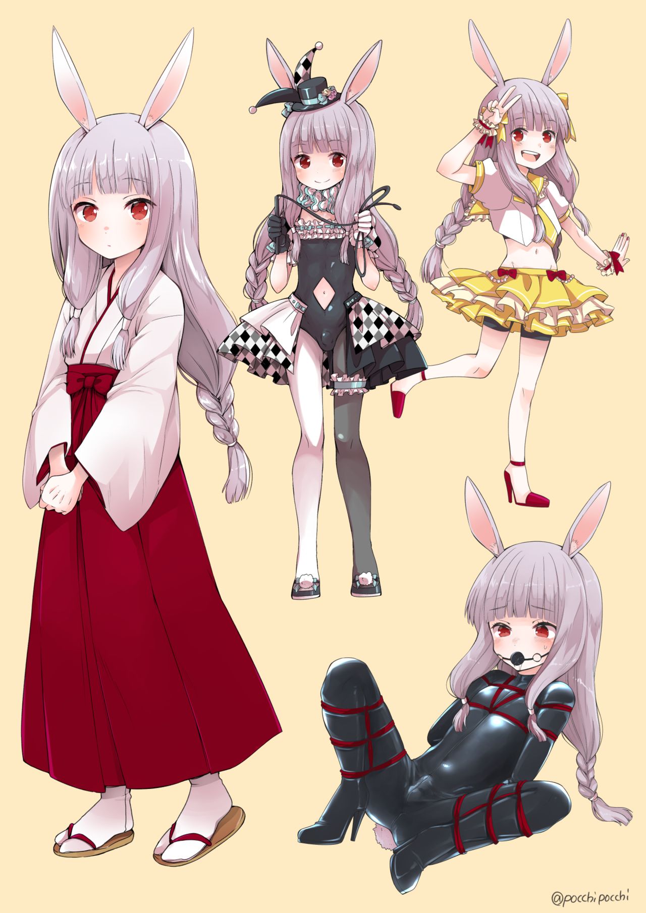Pocchi page 1 full