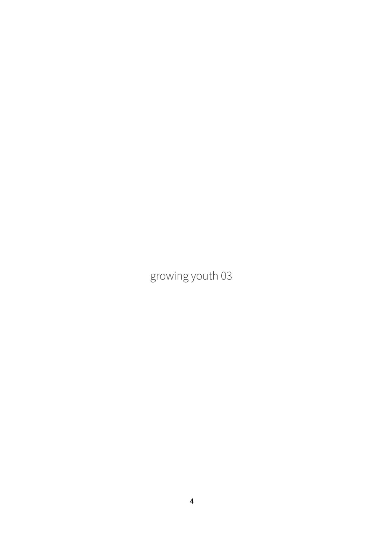 growing youth 03 page 4 full