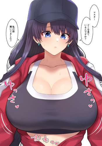 Sporty Kyonyuu Seijo cover