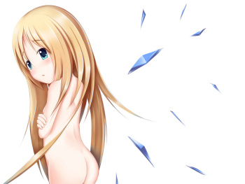 Hoshikake cover