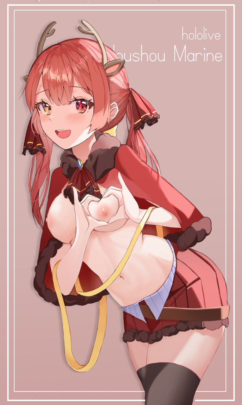 Marine page 10 full