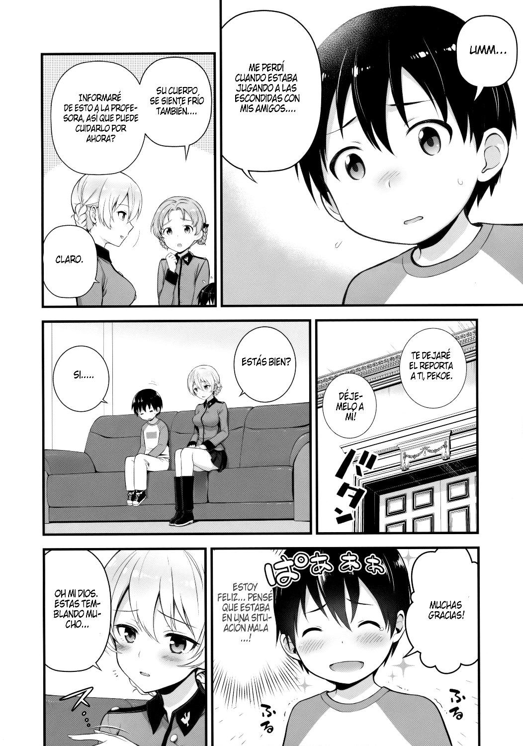 Darjeeling to Koi o Shimashita page 4 full