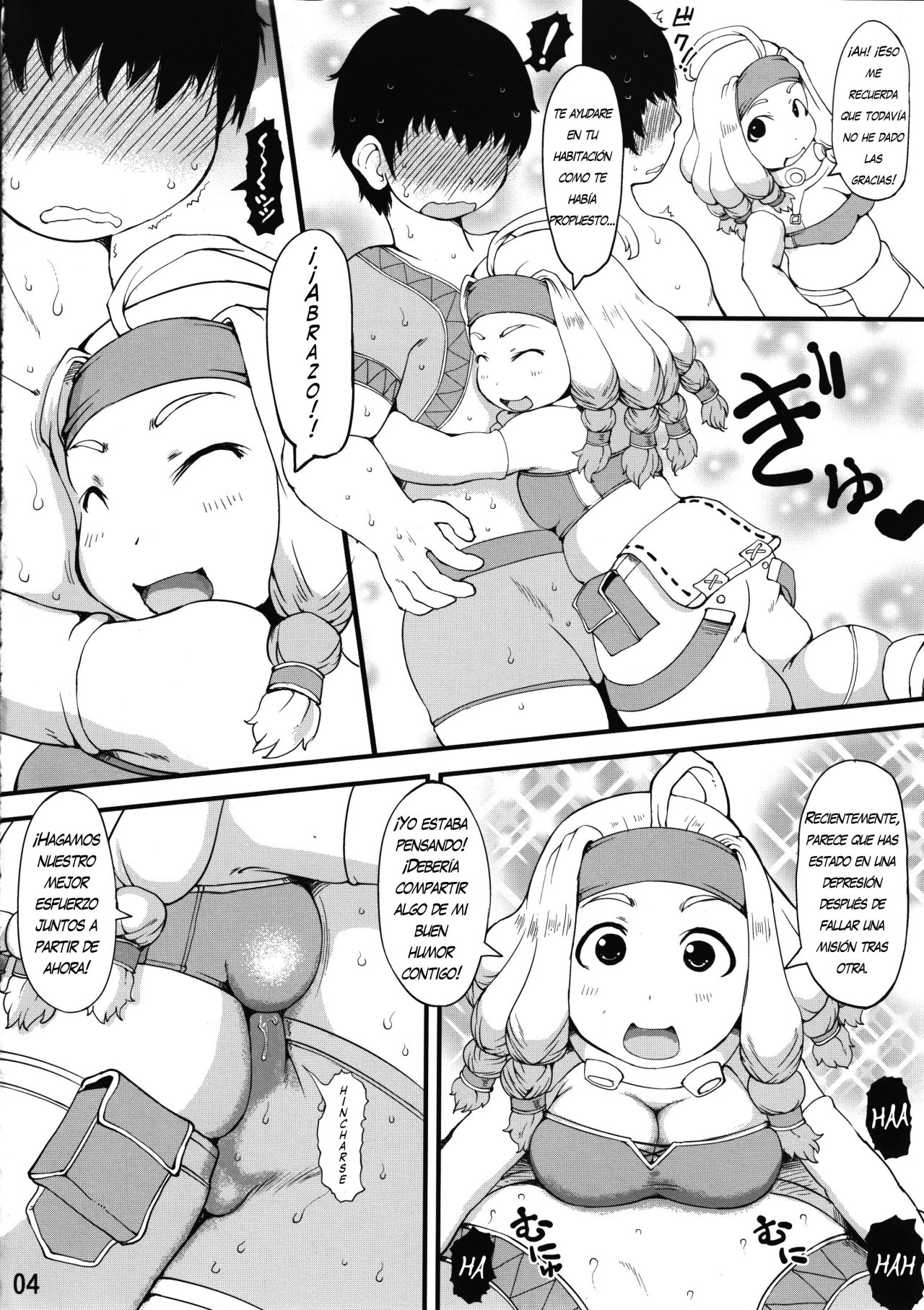 Kakouya-chan wa Naitenai! page 3 full