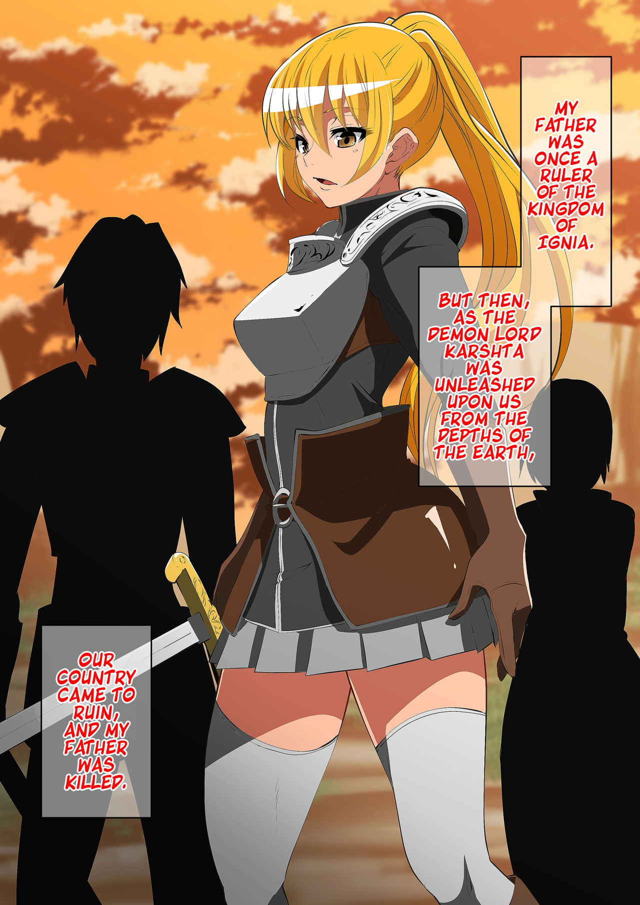 Item-ya no Musume page 1 full