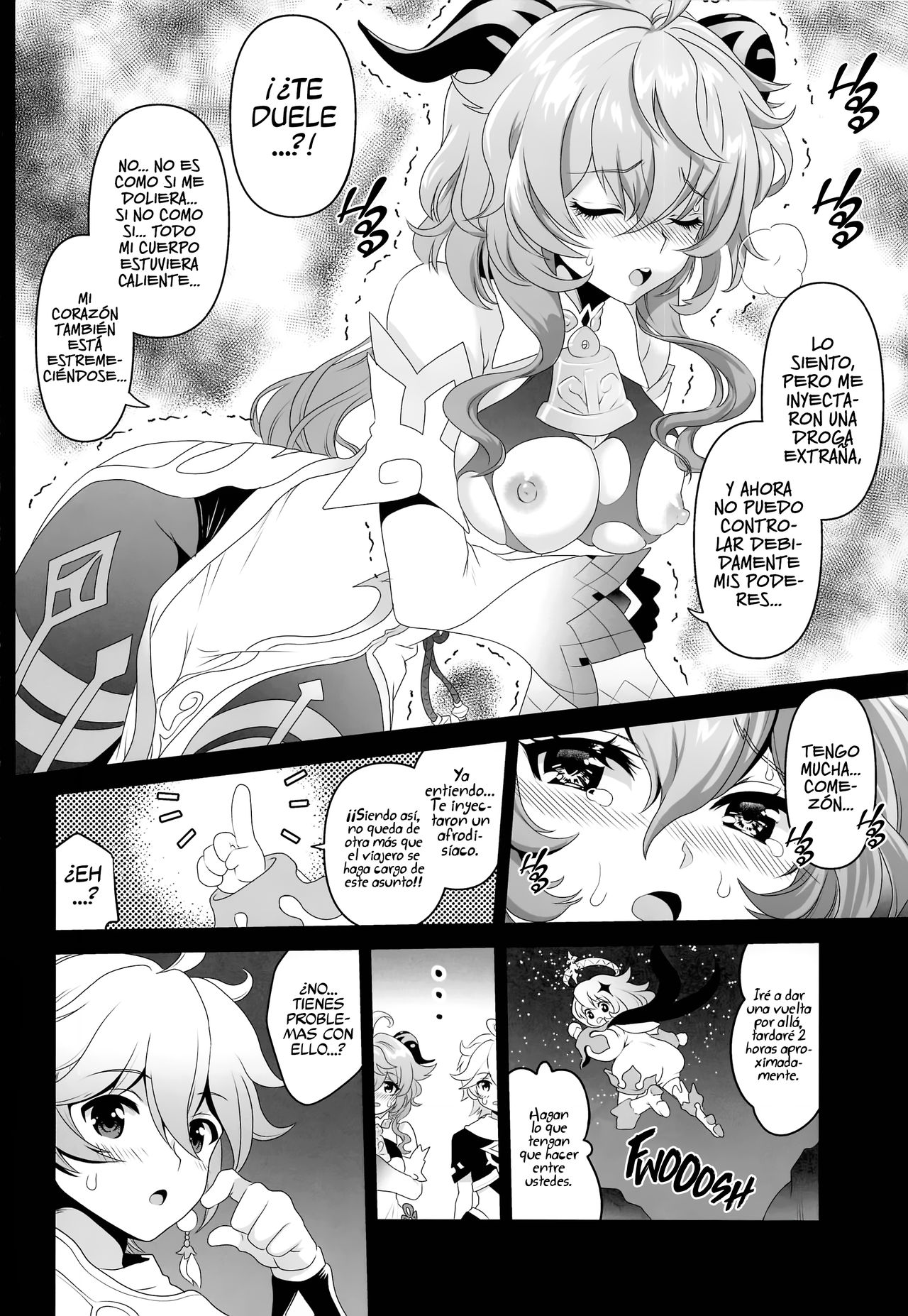 Senjuu no Yurameki page 7 full