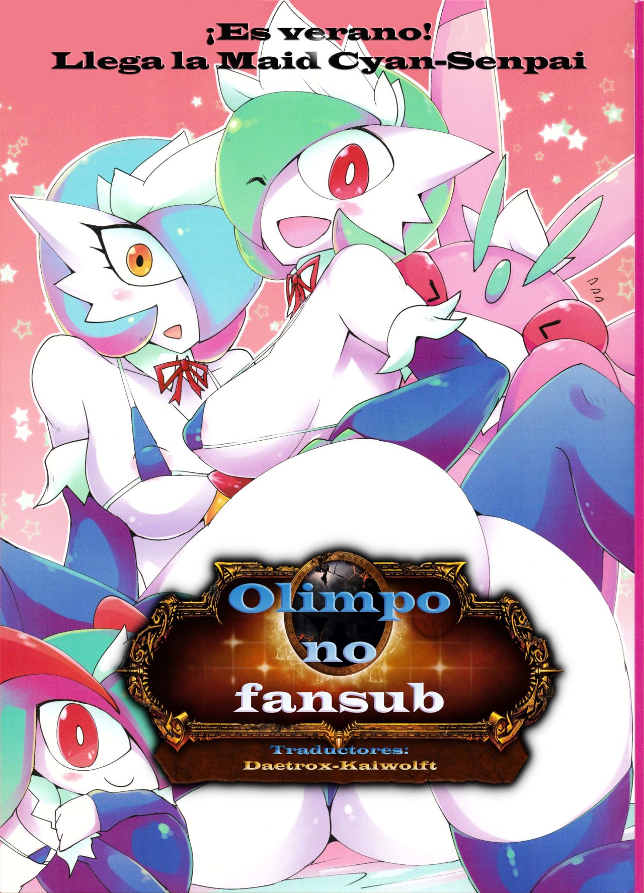 Natsu da! Aoi Senpai Maid-san! page 2 full