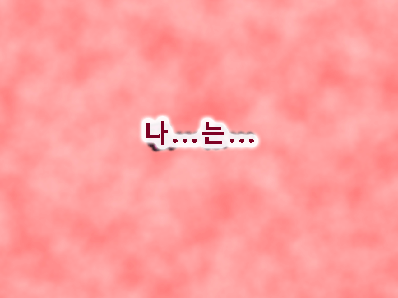 Saimin Uwaki Kenkyuubu Ch. 5 page 10 full