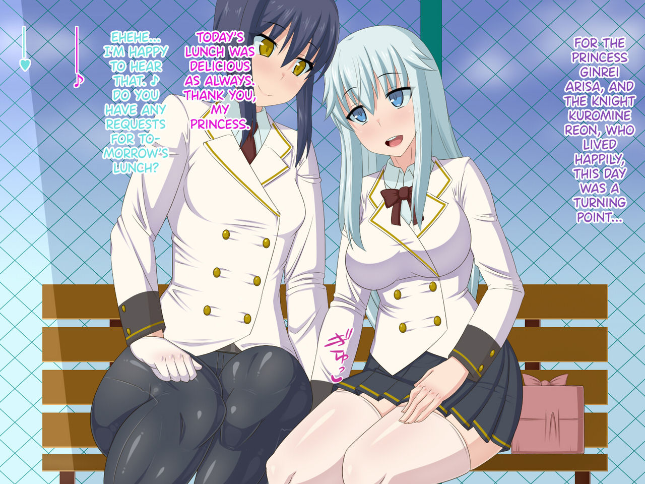 Kizuitara, Itsunomanika Kimobuta Otoko no Ochinpo Ana ni Tsukurikaerarete ita Onnanoko no Ohanashi ~Nou Kiseichuu Hen~ | The Story of a girl who got turned into a gross pig's cocksleeve without realizing it ~Th   Incomp page 5 full