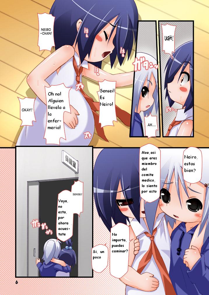 Futanari Oyako Soukan Ni page 6 full