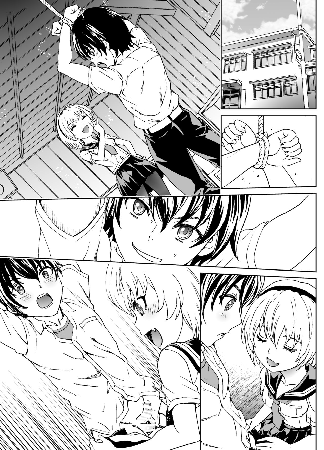 TEXTLESS   Oni no Inu Ma no Hinamizawa page 7 full