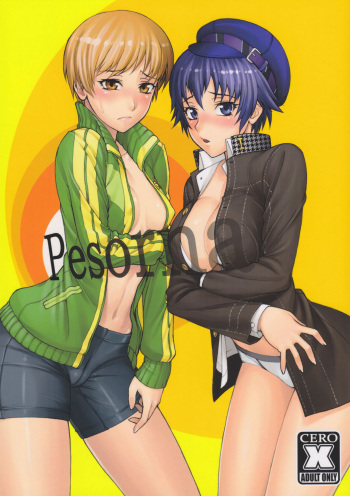 Pesorna cover