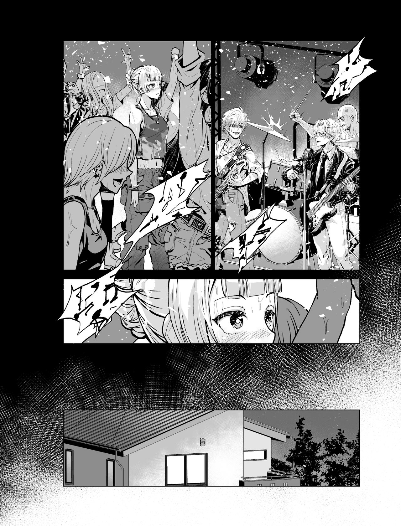 Yumemiru BanGal | Dreaming Band-Girl page 6 full