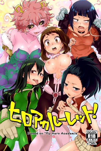 HeroAca Roulette! cover