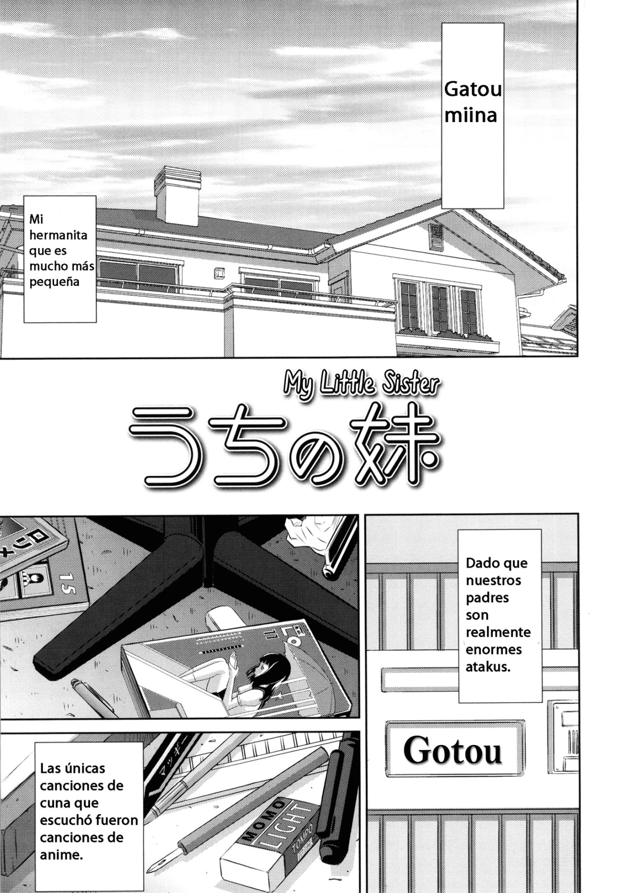 Uchi no Imouto | My Little Sister page 1 full