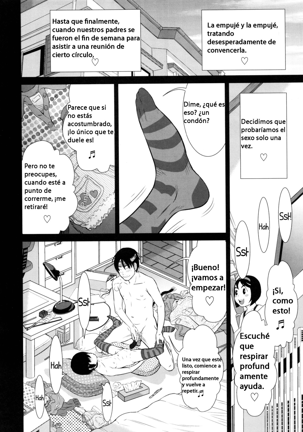 Uchi no Imouto | My Little Sister page 8 full