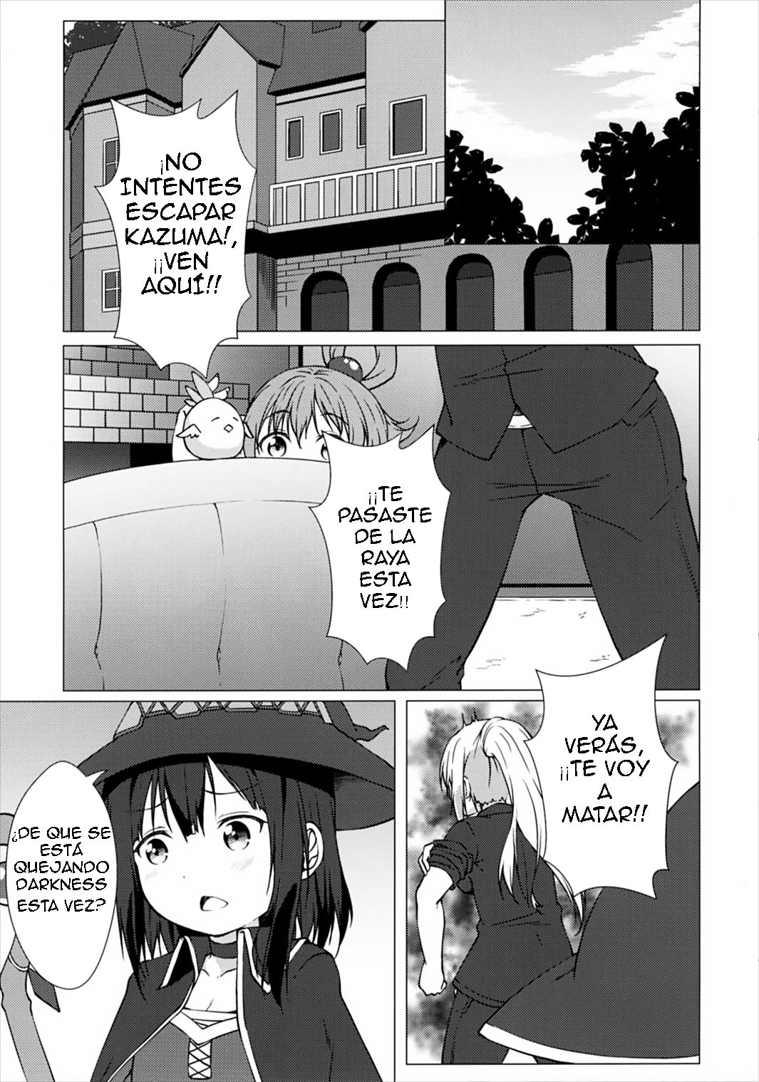 Haikei Onii-sama Yakusoku Owasure Naki You page 4 full