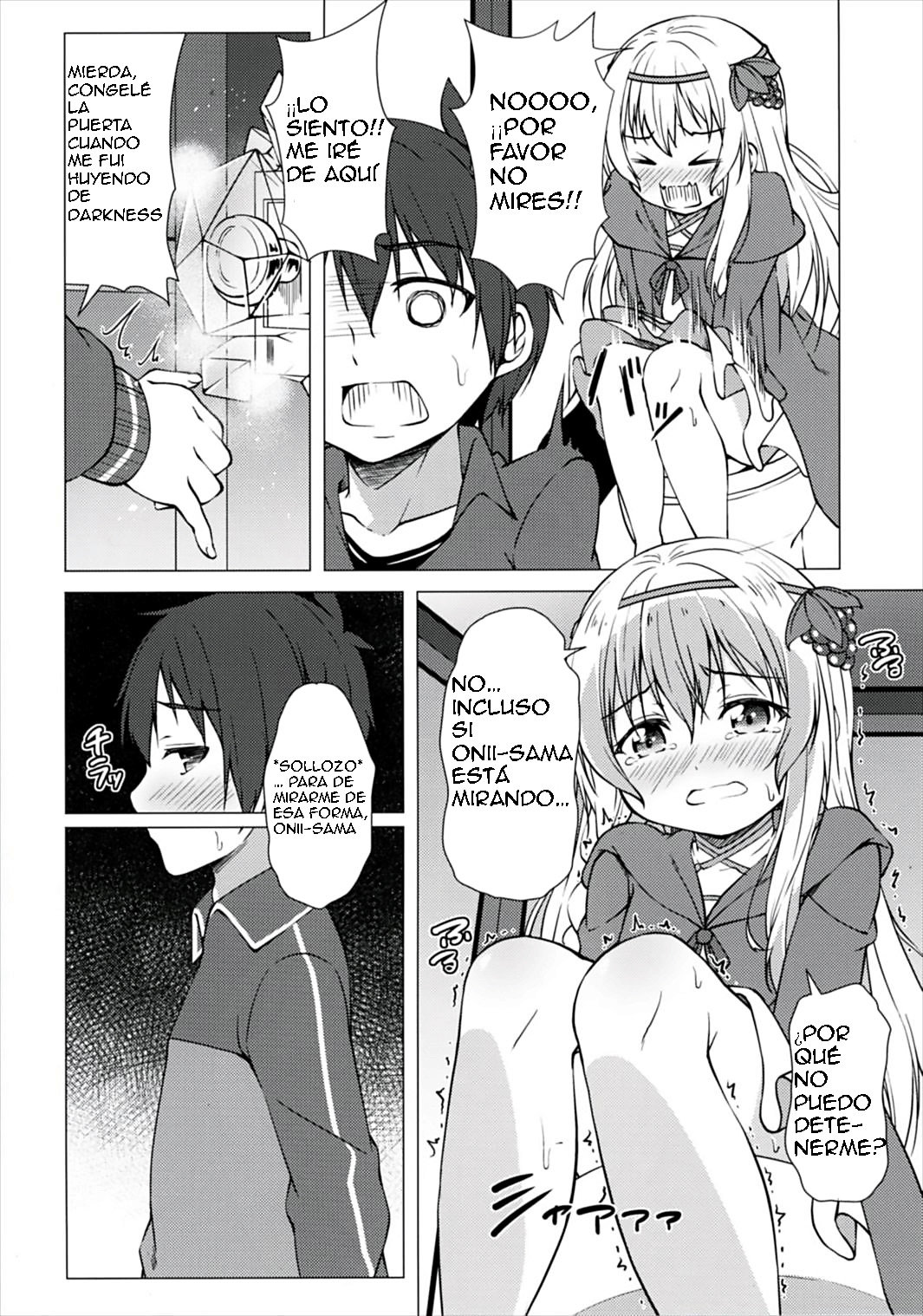 Haikei Onii-sama Yakusoku Owasure Naki You page 7 full