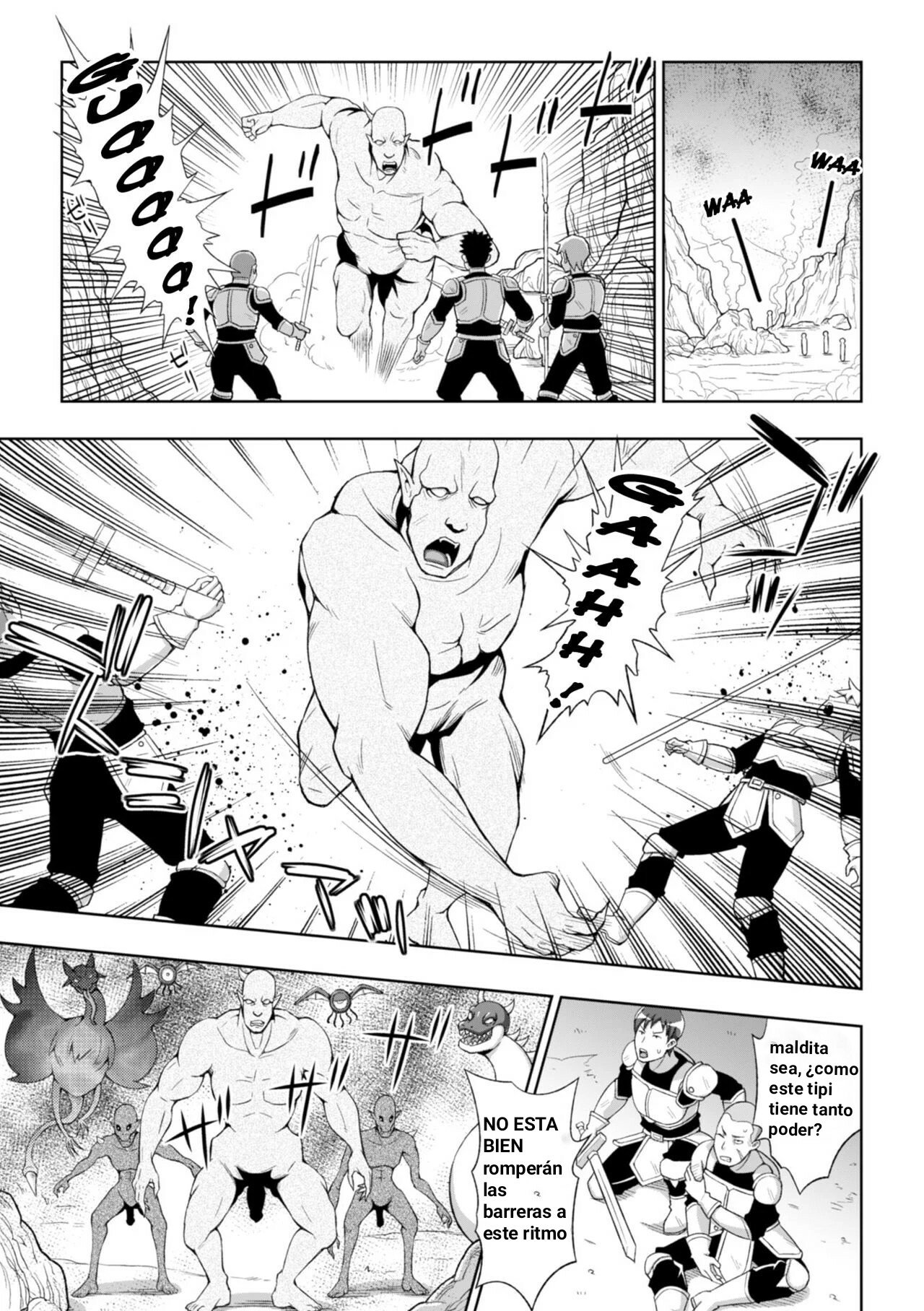 Seijo no Kenshin | La Devoción de La Santa page 7 full