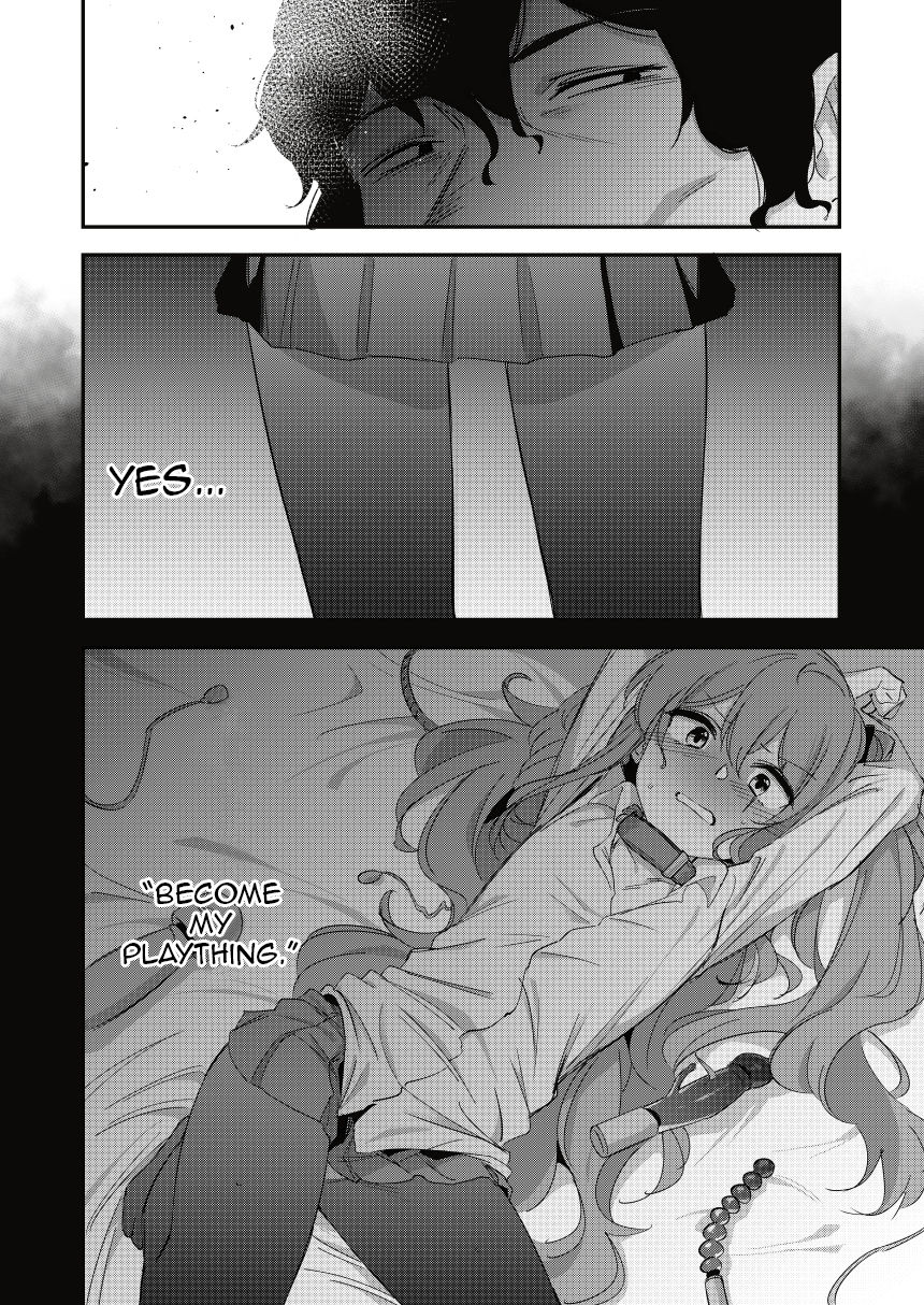 UMP Shimai - 45 Hen page 2 full