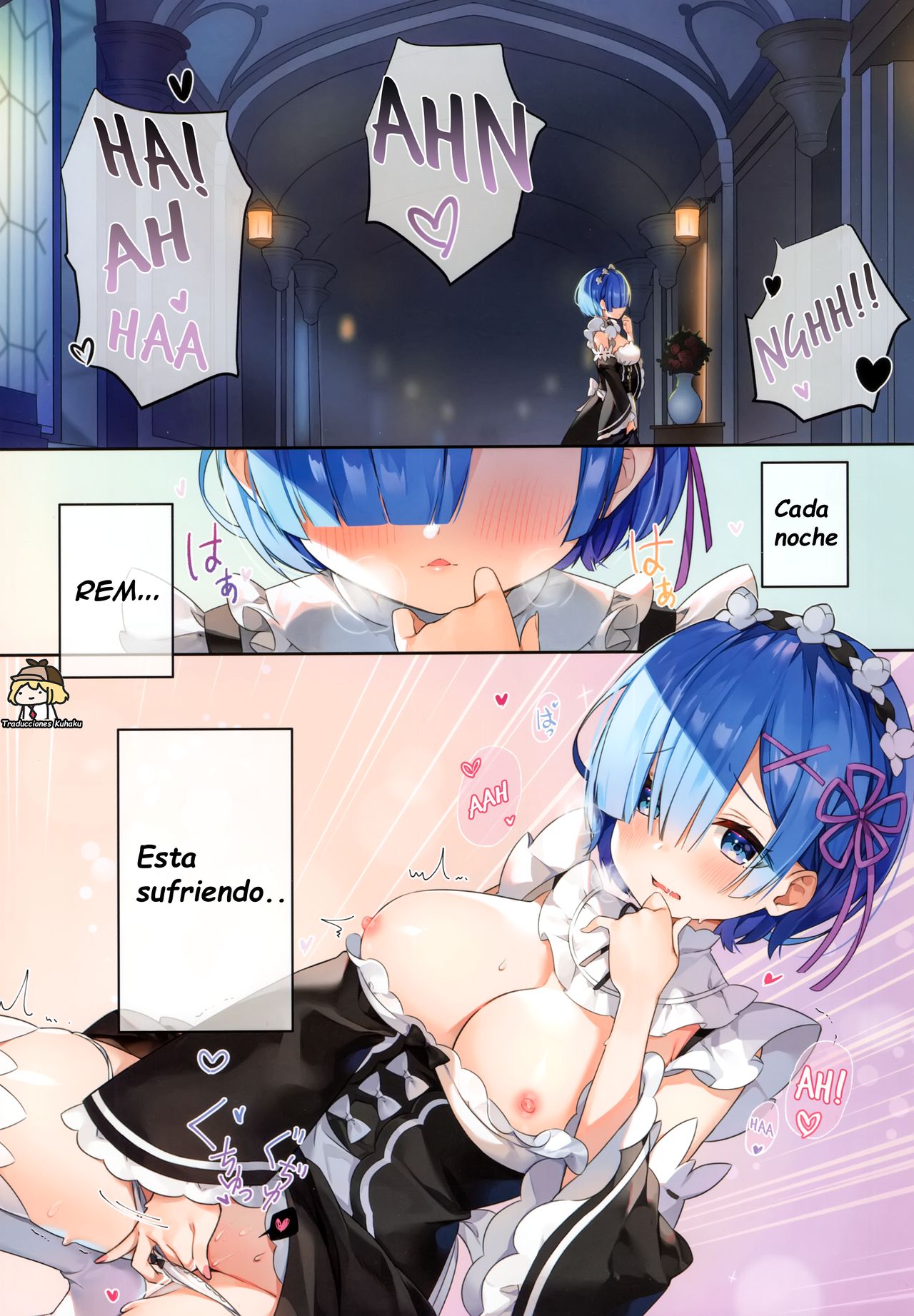Rem wa Kyou Zettai Yaritai! page 2 full