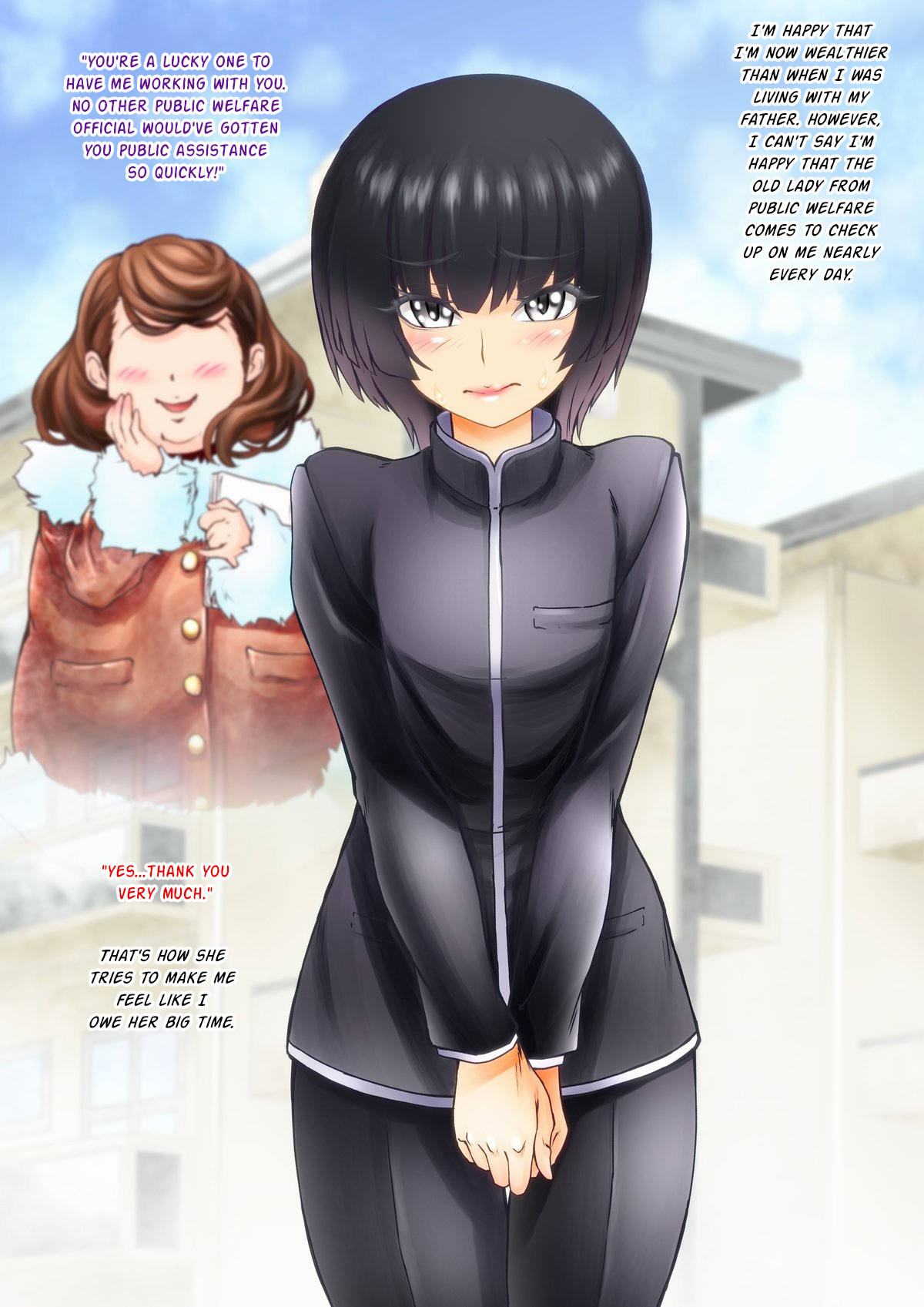 Binbou Dasshutsu! Otokonoko Keikaku ♂ page 4 full