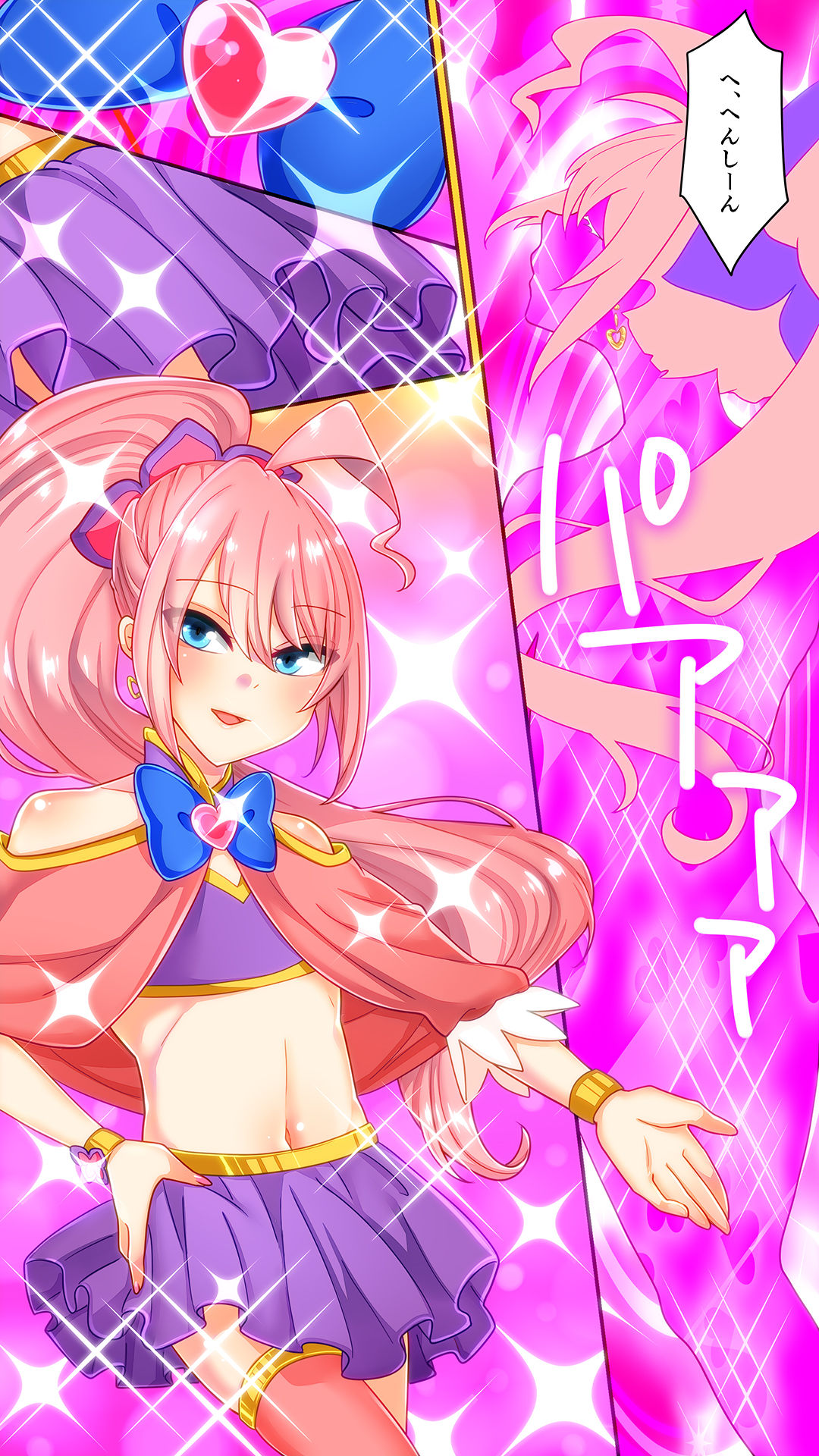 Kasou Kuukan Mahou Shoujo Simulator de Haiboku shita Ore page 5 full