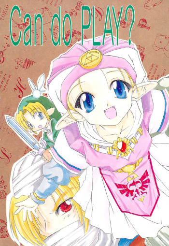 Can do PLAY? cover