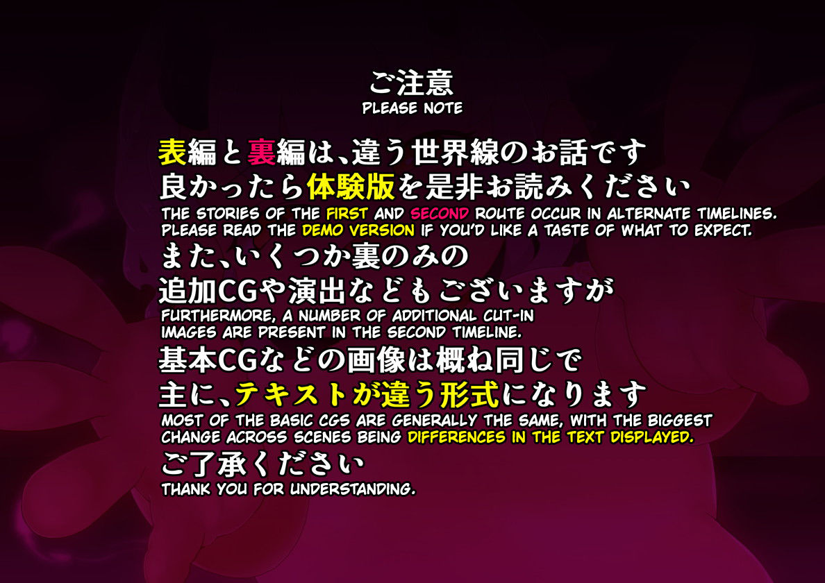 Shinsetsu Kasshoku Loli Succubus no Puniashi de Otosarechau! Chuushou | A New Edition of Falling into Depravity from a Tanned Loli Succubus' Squishy Feet! Part 2 page 5 full