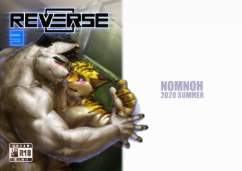 REVERSE 3 cover