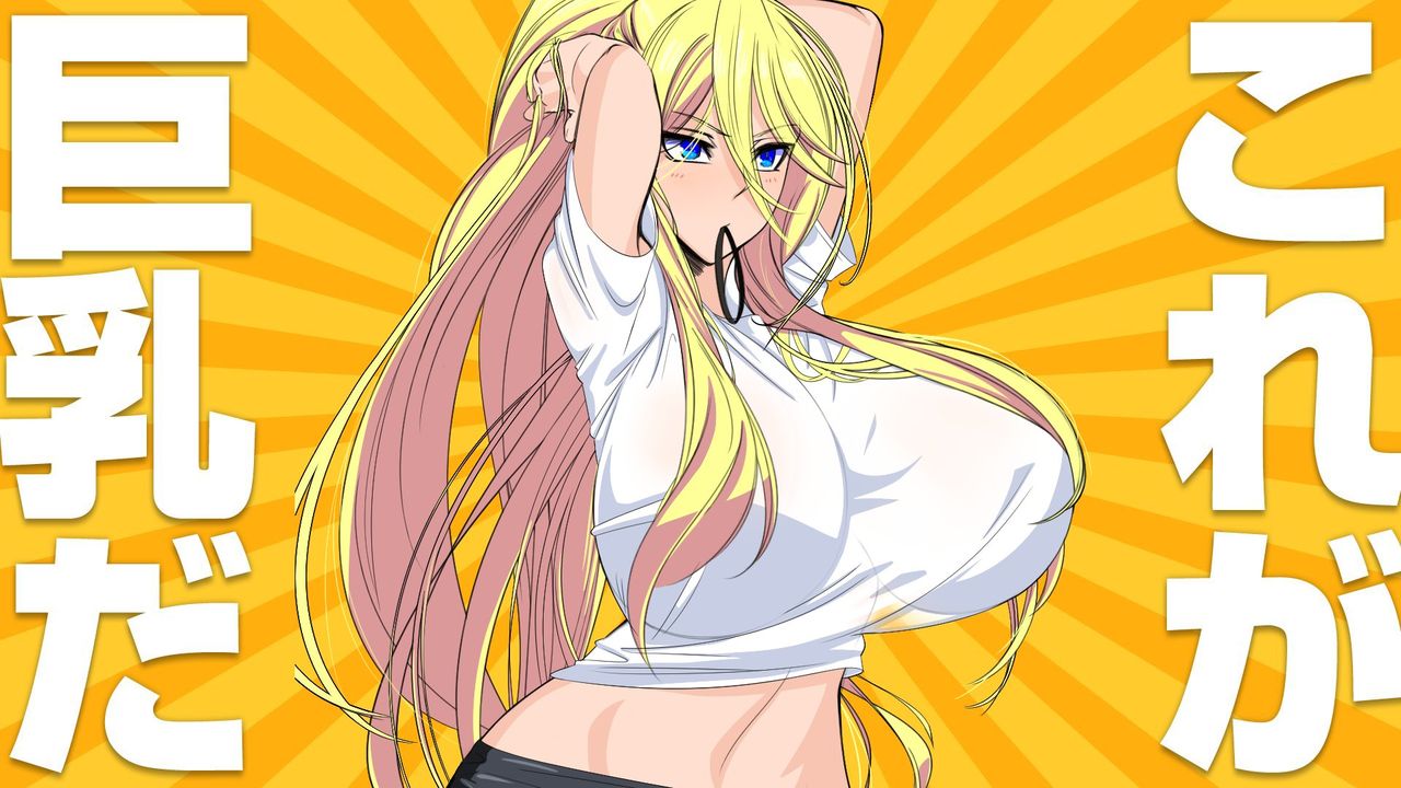 imaani666 Twitter page 5 full