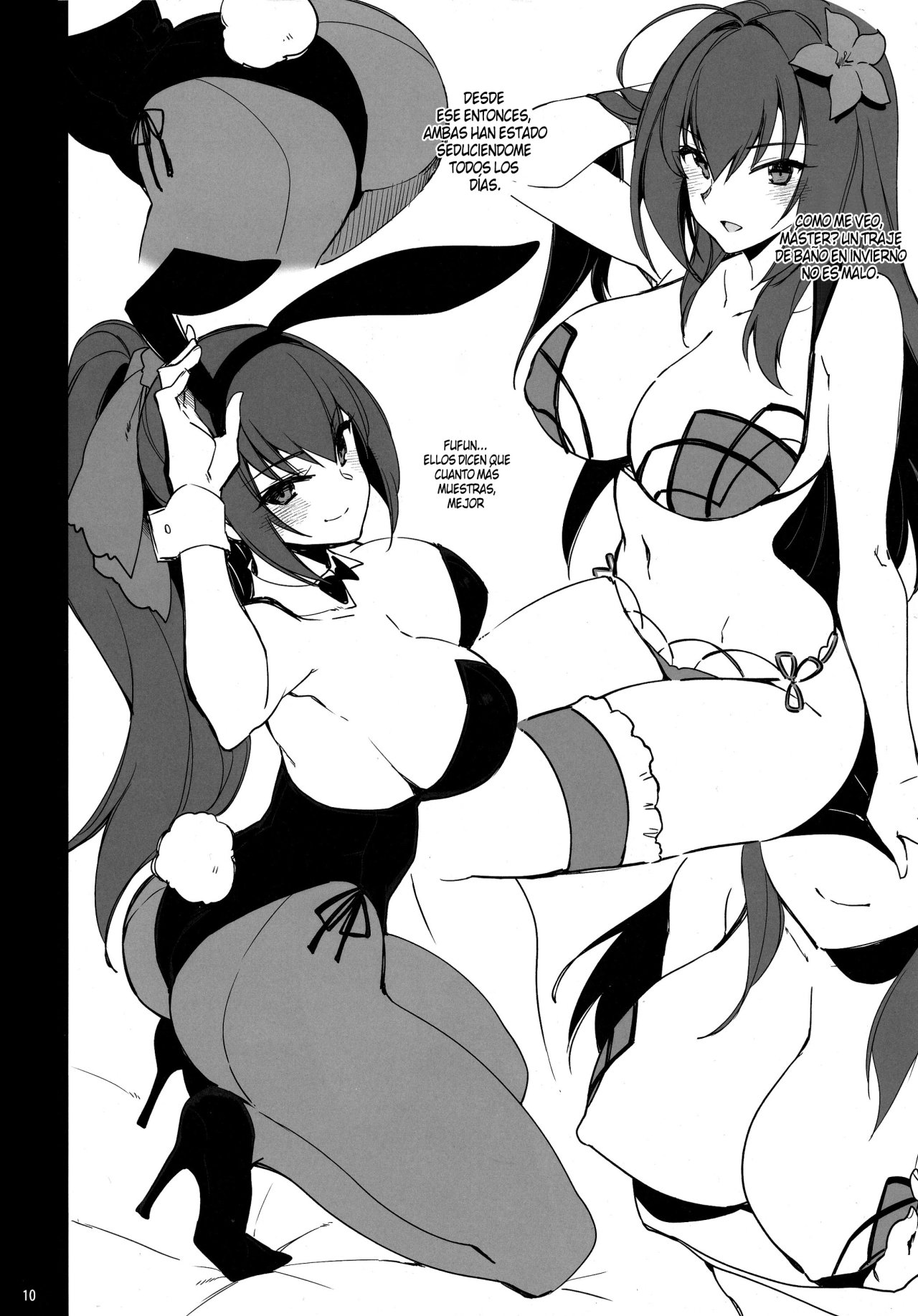 Dochira no Scathach Show | "Which Scathach" Show page 9 full