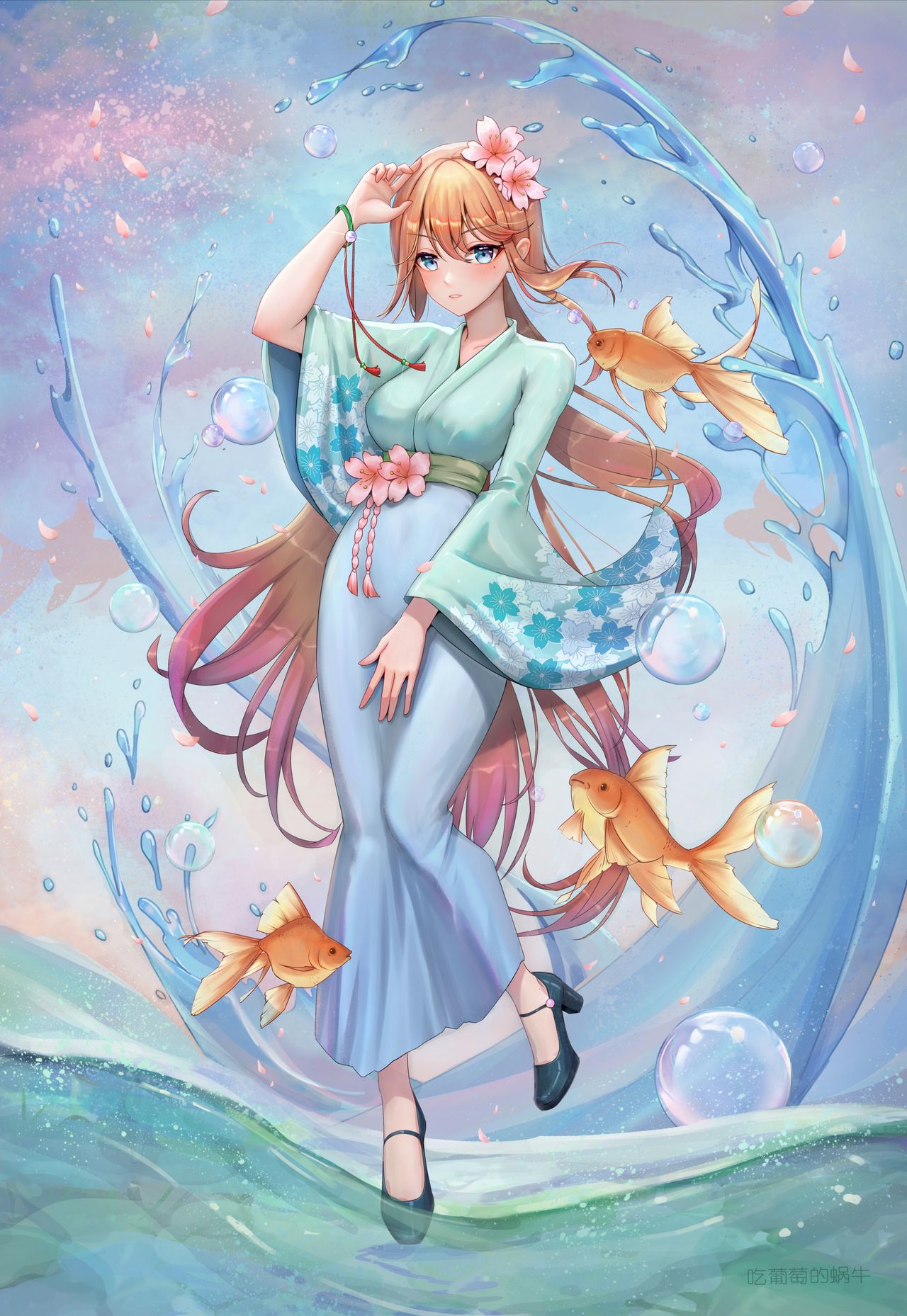 吃葡萄的蜗牛 page 4 full