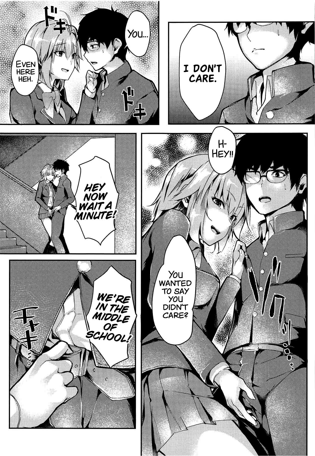 Shinai 2 page 6 full