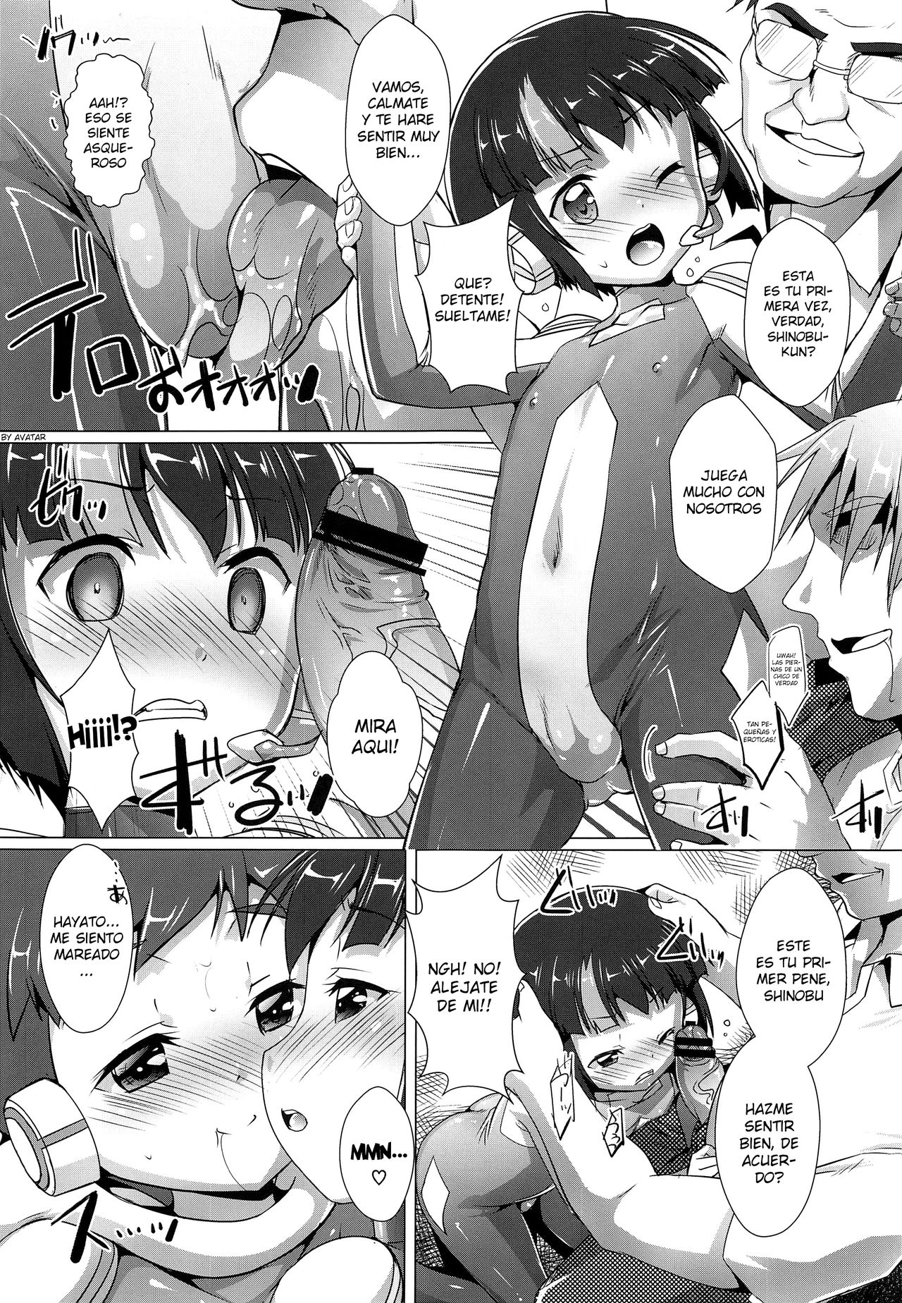 Pakotetsu Shounen page 4 full