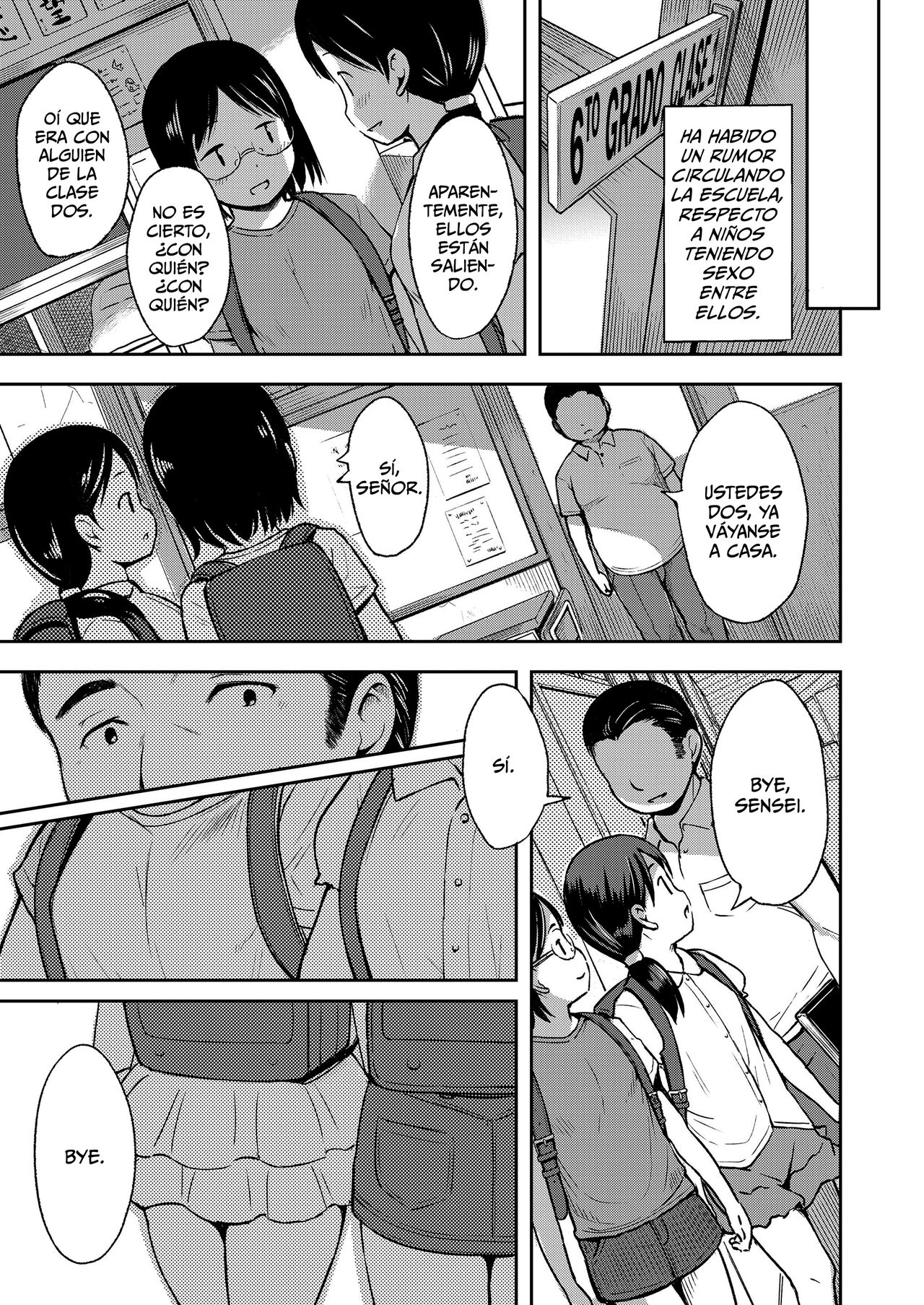 Uwasa Saguri Zenpen | Investigación de un Rumor - Parte Uno page 3 full